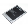 Baterija Samsung Galaxy i9205 (Mega 6.3)
